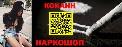 спиды Бугуруслан