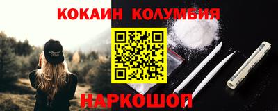 спиды Бугуруслан