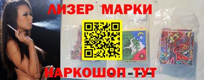 спиды Бугуруслан