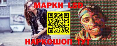 мефедрон мука Будённовск