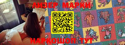 мефедрон мука Будённовск