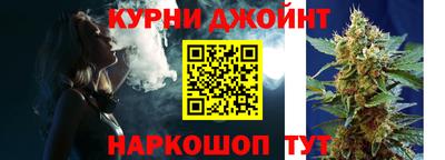 молекула духа Бузулук