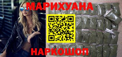 молекула духа Бузулук