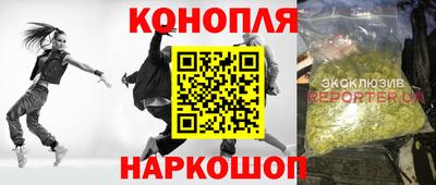 спиды Бугуруслан