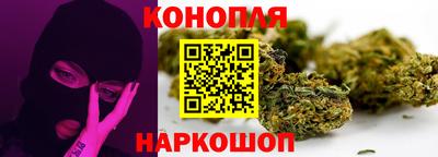 мефедрон мука Будённовск