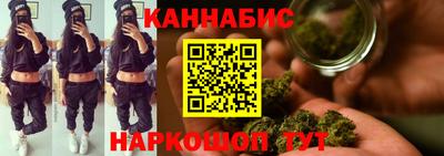 спиды Бугуруслан