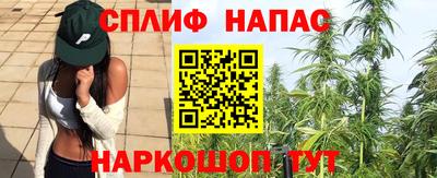 мефедрон мука Будённовск