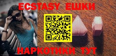 мефедрон мука Будённовск