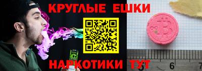 мефедрон мука Будённовск