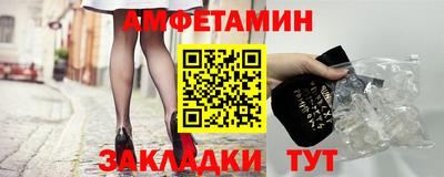 мефедрон мука Будённовск