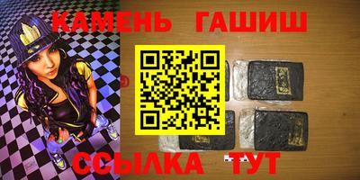 спиды Бугуруслан