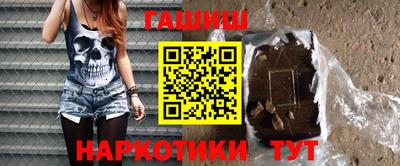 спиды Бугуруслан